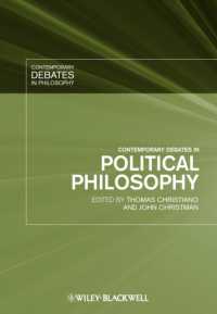 現代政治哲学の論点<br>Contemporary Debates in Political Philosophy (Contemporary Debates in Philosophy)