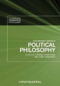 現代政治哲学の論点<br>Contemporary Debates in Political Philosophy (Contemporary Debates in Philos)