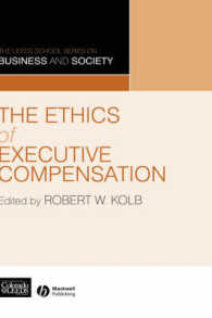 役員報酬の倫理学<br>The Ethics of Executive Compensation