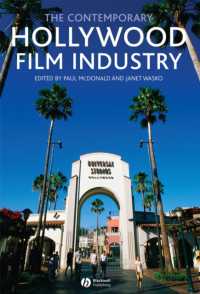 現代ハリウッド映画産業<br>The Contemporary Hollywood Film Industry
