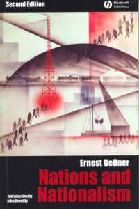 Ｅ．ゲルナー『民族とナショナリズム』（原書）第２版<br>Nations and Nationalism (New Perspectives on the Past) -- Paperback （2 REV ED）