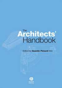 建築家ハンドブック<br>The Architects' Handbook