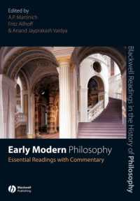 近代初期哲学：必須読本・注解<br>Early Modern Philosophy : Essential Readings with Commentary (Blackwell Readings in the History of Philosophy)
