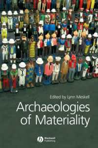 物資考古学<br>Archaeologies of Materiality