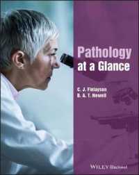 Pathology at a Glance