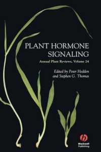 Plant Hormone Signaling (Annual Plant Reviews)