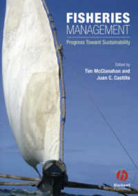 漁業管理<br>Fisheries Management : Progress Towards Sustainability