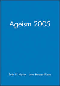 年齢差別<br>Ageism