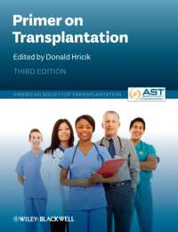 移植手術入門（第３版）<br>Primer on Transplantation （3 HAR/PSC）