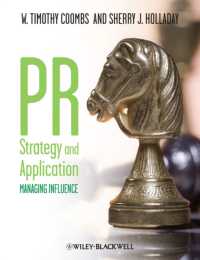 PRの戦略と応用<br>PR Strategy and Application : Managing Influence
