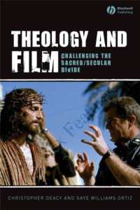 神学と映画：聖俗分離への挑戦<br>Theology and Film : Challenging the Sacred/Secular Divide