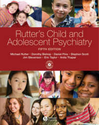 Rutter小児・青年精神医学（第５版）<br>Rutter's Child and Adolescent Psychiatry （5TH）
