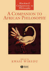アフリカ哲学必携<br>Companion to African Philosophy (Blackwell Companions to Philosophy)