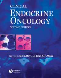 臨床内分泌腫瘍学（第２版）<br>Clinical Endocrine Oncology （2ND）