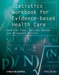 Statistics Workbook for Evidence-Based Health Care （Workbook）