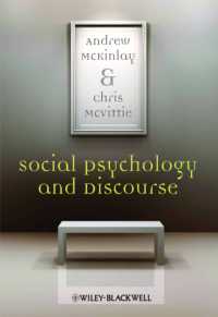 社会心理学とディスコース<br>Social Psychology and Discourse