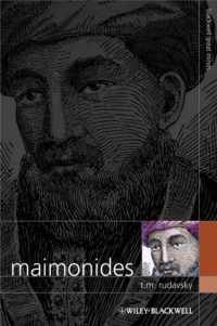 マイモニデス<br>Maimonides (Blackwell Great Minds)