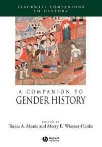ジェンダー史必携<br>A Companion to Gender History (Blackwell Companions to History)