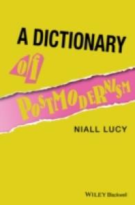 ポストモダニズム辞典<br>A Dictionary of Postmodernism