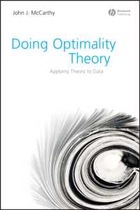 最適性理論の実践<br>Doing Optimality Theory : Applying Theory to Data