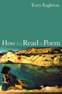 テリー・イーグルトン『詩をどう読むか』（原書）<br>How to Read a Poem