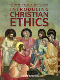 キリスト教倫理学入門<br>Introducing Christian Ethics
