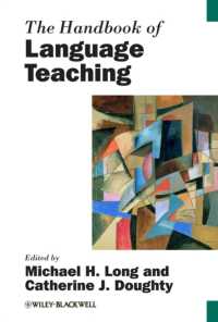 ブラックウェル版　言語教育ハンドブック<br>The Handbook of Language Teaching (Blackwell Handbooks in Linguistics)