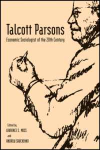 Talcott Parsons : Economic Sociologist of the 20th Century
