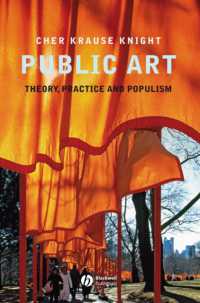 パブリック・アート：理論的入門<br>Public Art : Theory, Practice and Populism