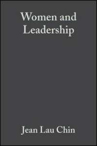 女性とリーダーシップ<br>Women and Leadership : Transforming Visions and Diverse Voices