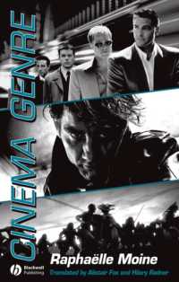 映画ジャンル<br>Cinema Genre