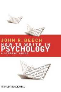 心理学論文作法：学習ガイド<br>How to Write in Psychology : A Student Guide