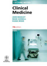 臨床医学レクチャーノート（第７版）<br>Lecture Notes : Clinical Medicine (Lecture Notes) （7TH）