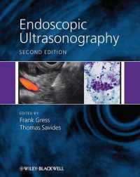 超音波内視鏡検査（第２版）<br>Endoscopic Ultrasonography （2ND）