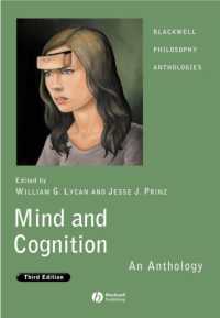 心と認知の哲学精選読本（第３版）<br>Mind and Cognition : An Anthology (Blackwell Philosophy Anthologies) （3RD）
