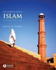 A New Introduction to Islam （2ND）