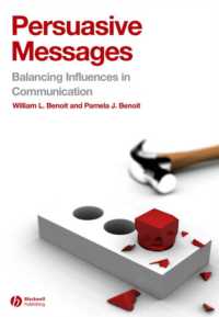 説得的メッセージ<br>Persuasive Messages : The Process of Influence
