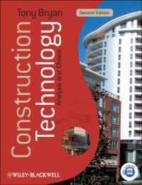 建設技術の分析と選択（第２版）<br>Construction Technology : Analysis and Choice （2ND）