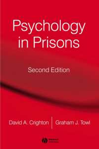刑務所における心理学（第２版）<br>Psychology in Prisons （2ND）