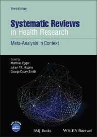 保健学のための系統的レビュー：状況に応じたメタ分析（第３版）<br>Systematic Reviews in Health Research : Meta-Analysis in Context （3RD）