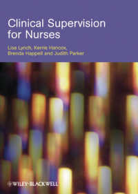 Clinical Supervision for Nurses （New）