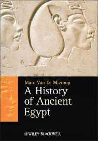 古代エジプト史<br>A History of Ancient Egypt (Blackwell History of the Ancient World)