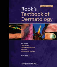 ルーク皮膚科学テキスト（第８版・全４巻）<br>Rook's Textbook of Dermatology （8TH）