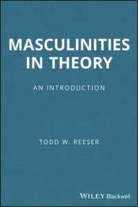 男性性の理論：入門<br>Masculinities in Theory : An Introduction