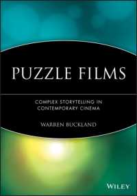 Complex Storytelling in Contemporary World Cinema （New）
