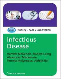 感染症<br>Infectious Disease (Clinical Cases Uncovered)
