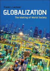 グローバル化：世界社会の形成<br>Globalization : The Making of World Society