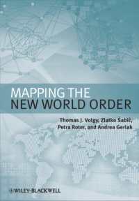 新世界秩序のマッピング<br>Mapping the New World Order