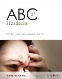 頭痛のABC<br>ABC of Headache (Abc Series)