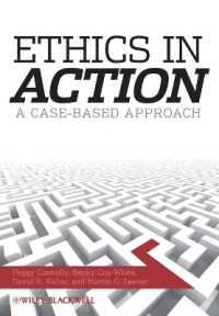 倫理学の実践<br>Ethics in Action : A Case-Based Approach